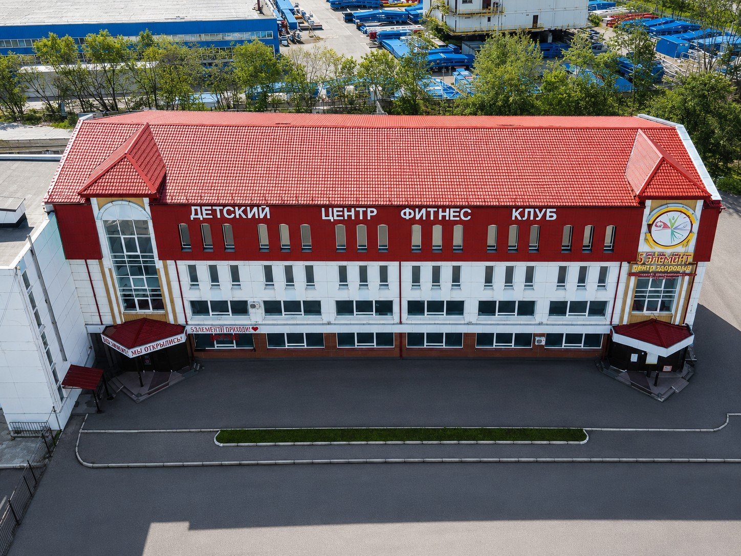 5 Элемент — крупный коммерческий комплекс, аэрофото